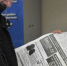 Уровень безработицы в Севастополе стал одним из самых низких в России - Crimea-news.com