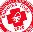 В Крыму наградили победителей конкурса «Клиника года-2020» - Crimea-news.com