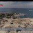 Основные события недели в Севастополе: 18 - 24 января - Crimea-news.com