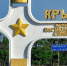 Почти 10 тыс крымских должников лишились в прошлом году права выезда за рубеж - Crimea-news.com