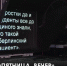 На телеканале «Крым 24» – новое шоу «Пятница. Вечер» - Crimea-news.com