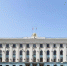 На ремонт фасада здания Совмина Крыма потратят более 33 миллионов рублей - Crimea-news.com