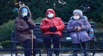 Социальные выплаты увеличились.