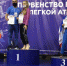 Симферопольские легкоатлеты Александр Блонский и Ирина Шевчук – призеры соревнований в Новочебоксарске - Crimea-news.com