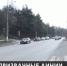 Когда обновят разметку на дороге на подъездах к Ялте? - Crimea-news.com