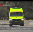 В Севастополе за сутки коронавирусом заболели 103 человека, пятеро умерли - Crimea-news.com