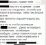 Вдова пациента ковидного госпиталя в Симферополе рассказала о пьянстве врачей - Crimea.Sm.News