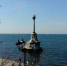 Эх, моряк: Военнослужащий Черноморского флота ответит за любовные утехи с 15-летней девочкой - Crimea-news.com