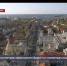 Основные события недели в Севастополе: 1 - 7 февраля - Crimea-news.com
