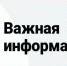 Ситуация, связанная с чрезвычайным происшествием в доме № 93 по ул. Кирова, остается на особом контроле - Crimea-news.com