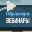 АО "Федеральная корпорация по развитию малого и среднего предпринимательства» в 2021 году продолжает проведение "Предпринимательских часов" - Crimea-news.com