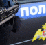 На Кубани обстреляли два пассажирских автобуса - Crimea-news.com