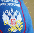 С 2021 года снижается административная нагрузка на организации - Crimea-news.com