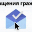 В МЧС Республики Крым ведется работа с обращениями граждан - Crimea-news.com