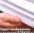 Кому и где будут необходимы сведения из выписок ЕГРЮЛ и ЕГРИП - МФЦ
