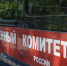 В Феодосии ребенок-аутист выпал из окна, пытаясь вернуть свой телефон - Crimea-news.com