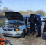 В Крыму водителя и пассажира зажало в автомобиле Lada при ДТП – фото - Crimea-news.com