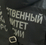 Психически нездоровый житель Крыма задержан за убийство сына - КрымИнформ