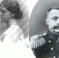 Надежда и Ирина Барятинские, Иван и Сергей Мальцовы (слева направо), казнённые за добро. - Крымская правда