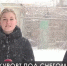 Снегопад настиг Евпаторию - Crimea-news.com