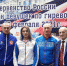 Нижнегорская спортсменка София Чуб-Швец выиграла первенство России по гиревому спорту - Минспорт Республики Крым