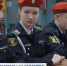 Будни крымских кадетов: все по-взрослому - Crimea-news.com