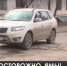 Сохранить автомобиль и нервы целыми. В Керчи ищут подрядчика для ремонта дорог - Crimea-news.com