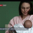 Психиатр крымской больницы: послеродовая депрессия – опасная реальность - Crimea-news.com