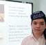 В рамках работы Центра крымскотатарского детского чтения «Родничок» проведено мероприятие, посвященное выдающемуся писателю Номану Челебиджихану - Минкультуры Республики Крым