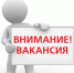 Информационное сообщение - Администрация города Симферополя