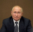 Путин наградил сотрудников крымского Роспотребнадзора - Crimea-news.com