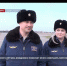 Жена крымского лётчика ежедневно помогает мужу совершить мягкую посадку - Crimea-news.com