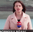 Очистить водоёмы к курортному сезону. В Крыму покончат с незаконным сбросом канализационных стоков - Crimea-news.com