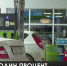 Но реальность далека от грёз автомобилистов. Почему цены на топливо продолжают расти - Crimea-news.com