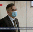 Назначен новый руководитель Корпорации развития Севастополя - Crimea-news.com