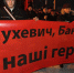 Израиль возмущен переименованием стадиона на Украине в честь Шухевича - Crimea-news.com