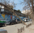 Фото: группа "AMS Simferopol" в "Viber" - 3652.Ru