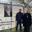 Выставка «Родился в семье…» - Симферопольская и Крымская епархия