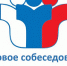 В Республике Крым прошел дополнительный этап итогового собеседования по русскому языку - Министерство образования Республики Крым