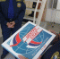 https://mchs.rk.gov.ru/uploads/mchs/attachments/articles/d4/1d/8c/d98f00b204e9800998ecf8427e/php0CZ9Js_phpv84XyY_IMG_4886.jpg - Crimea-news.com