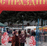 В Алуште проходят праздничные ярмарки - Crimea-news.com