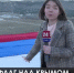 В небе над Белой скалой развевался флаг России - Crimea-news.com
