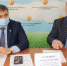 В 2020 году агропредприятиями республики произведено более 213 тысяч тонн комбикормов - Андрей Рюмшин - Минсельхоз Республики Крым