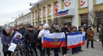 Мы были вместе и мы были правы.