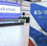Туристический форум "Открытый Крым 2021" пройдет в апреле - Crimea-news.com