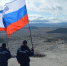 МЧС РК: 18 марта на горных вершинах Крыма водрузили флаги Российской Федерации и Республики Крым - Правительство Республики Крым