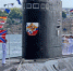 19 марта: а в этот день… - Crimea-news.com
