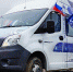 «Автодель» отметила годовщину возвращения Крыма в России участием в автопробеге по полуострову - КрымИнформ