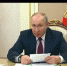 Владимир Путин провел большое совещание по социально-экономическому развитию полуострова (СЮЖЕТ) - Crimea-news.com