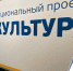В Кировский район прибыл «Автоклуб» - Crimea-news.com